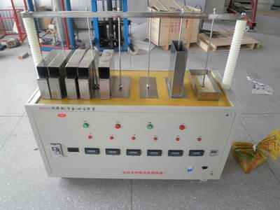 防护工具绝缘试验台