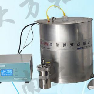 南大万和燃烧热测定实验装置BH-IIS
