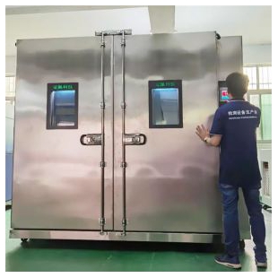 Rapid Temperature Change Test Chamber