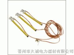 高压接地线使用说明】携带型短路接地线报价