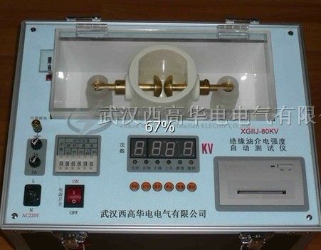 XGIIJ-80kV *缘油介电强度测试仪herietta