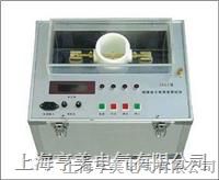 HCJ9201型绝缘油