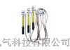 etgo6-10KV携带型短路接地线