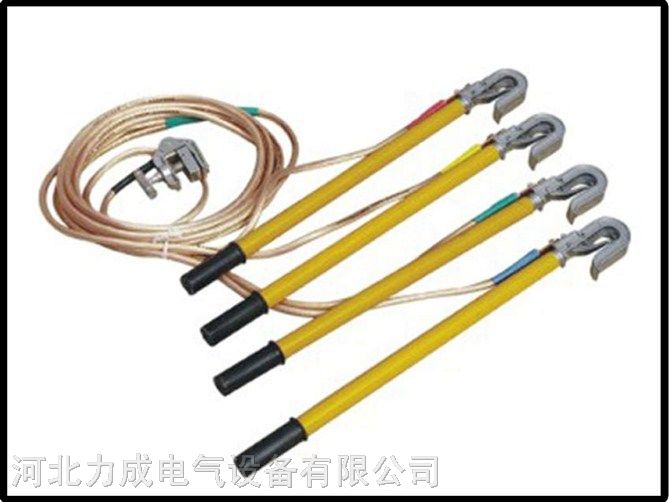 10KV短路接地线 电线接地n0487设备线 电工安保线批发