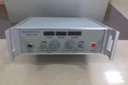 电机测试仪价格