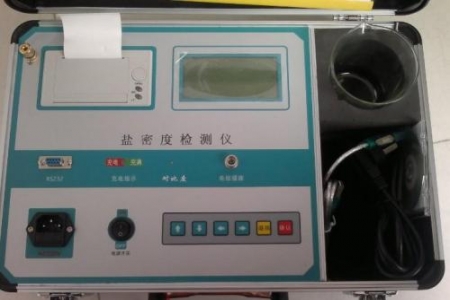 电导盐密测试仪