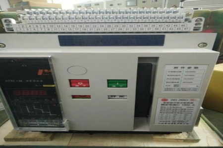 2500A(3P)框架断路器