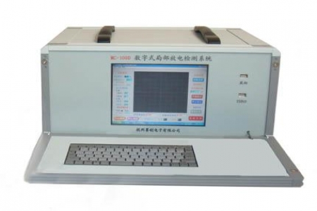 Online PD Tester
