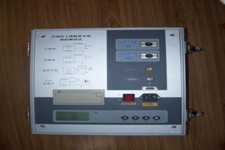 介电常数测试仪生产厂家